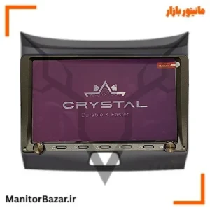 مانیتور بسترن B50برند کریستال S9