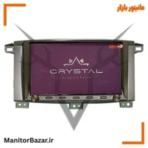 مانیتور تویوتا لندکروز ۲۰۱۶ تا ۲۰۱۹ برند کریستال S9
