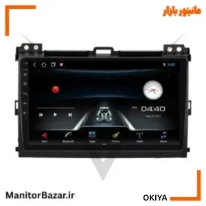 مانیتور تویوتا پرادو ۲۰۰۲ تا ۲۰۰۹ برند اوکیا