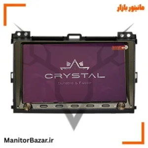 مانیتور تویوتا پرادو ۲۰۰۶ تا ۲۰۱۰ برند کریستال S9