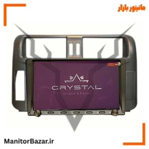 مانیتور تویوتا پرادو ۲۰۱۰ تا ۲۰۱۴ برند کریستال S9