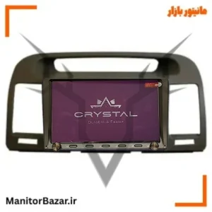 مانیتور تویوتا کمری گرند ۲۰۰۲ تا ۲۰۰۶ برند کریستال S9