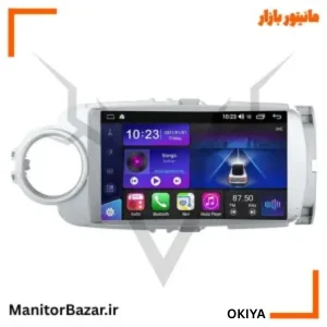 مانیتور تویوتا یاریس ۲۰۱۲ تا ۲۰۱۳ برند اوکیا
