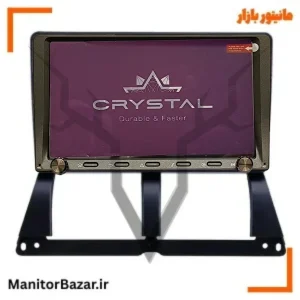مانیتور تیبا و تیبا ۲ برند کریستال S9