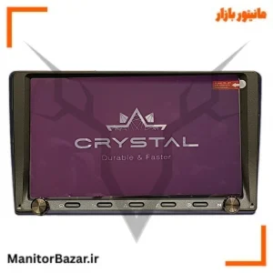 مانیتور دنا و دناپلاس برند کریستال S9