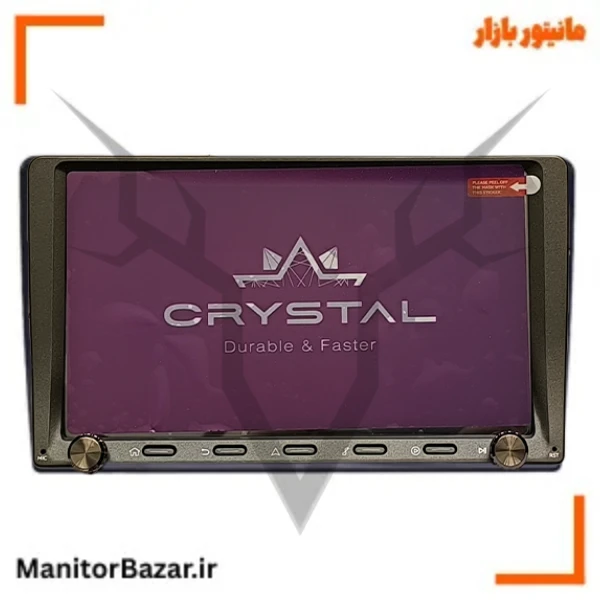 مانیتور دنا و دناپلاس برند کریستال S9