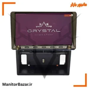 مانیتور سمند سورن برند کریستال S9