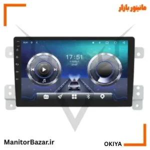 مانیتور سوزوکی ویتارا برند اوکیا