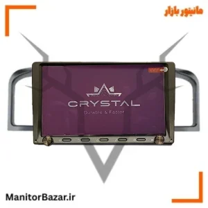 مانیتور لیفان 620 برند کریستال S9