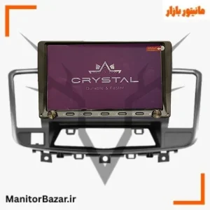مانیتور نیسان تیانا برند کریستال S9