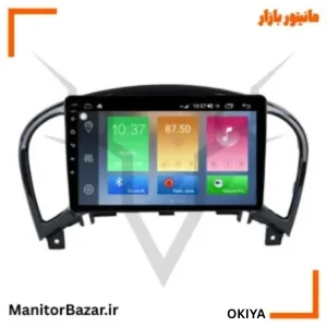 مانیتور نیسان جوک برند اوکیا