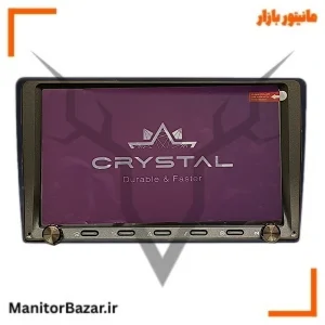 مانیتور هایما M5 برند کریستال S9