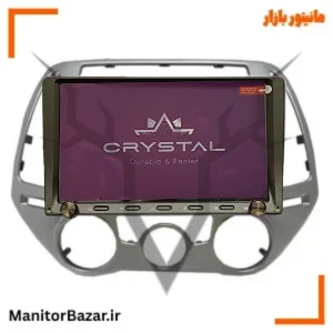 مانیتور هیوندای i20 آنالوگ برند کریستال S9