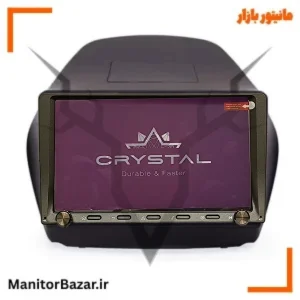 مانیتور هیوندای ix35 کریستال S9