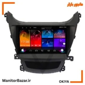 مانیتور هیوندای النترا ۲۰۱۱ تا ۲۰۱۶ برند اوکیا