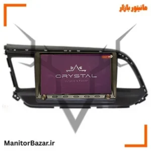 مانیتور هیوندای النترا ۲۰۱۱ تا ۲۰۱۶ برند کریستال S9