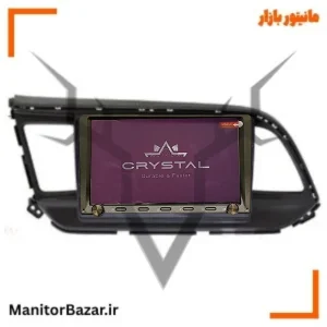 مانیتور هیوندای النترا ۲۰۱۷ تا ۲۰۲۰ برند کریستال S9