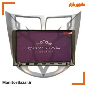مانیتور هیوندای اکسنت برند کریستال S9