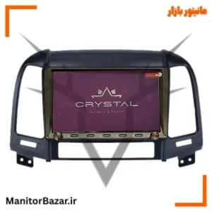 مانیتور هیوندای سانتافه ۲۰۰۷ تا ۲۰۱۲ برند کریستال S9