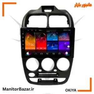مانیتور هیوندای ورنا برند اوکیا