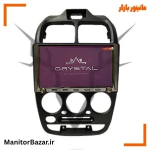 مانیتور هیوندای ورنا برند کریستال S9