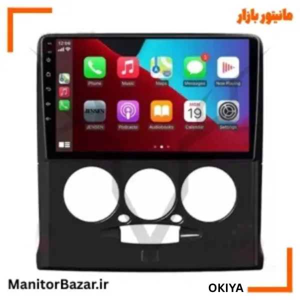 مانیتور پراید 131 برند اوکیا