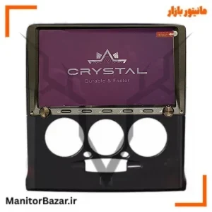 مانیتور پراید ۱۳۲ برند کریستال S9