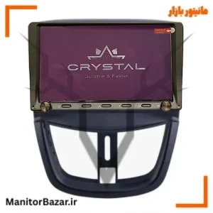 مانیتور پژو 207 برند کریستال S9