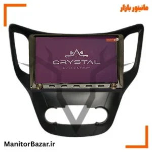 مانیتور چانگان CS35 برند کریستال S9
