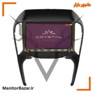 مانیتور چری آریزو ۵ برند کریستال S9