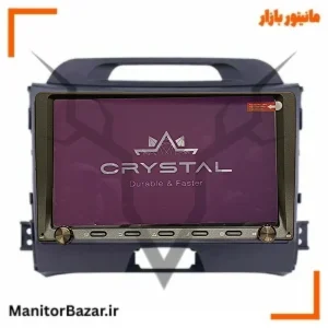 مانیتور کیا اسپورتیج ۲۰۱۱ تا ۲۰۱۵ برند کریستال S9
