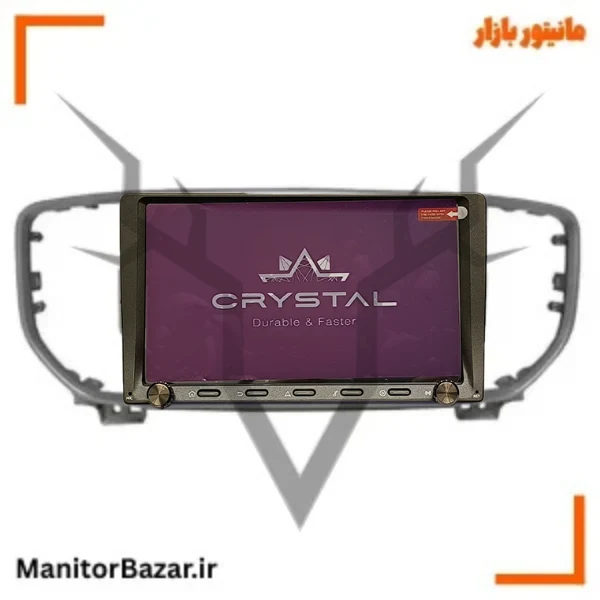 مانیتور کیا اسپورتیج ۲۰۱۶ تا ۲۰۲۱ برند کریستال S9