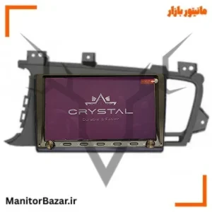 مانیتور کیا اپتیما ۲۰۱۰ تا ۲۰۱۵ برند کریستال S9