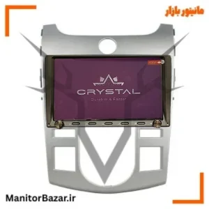 مانیتور کیا سراتو دیجیتال برند کریستال S9