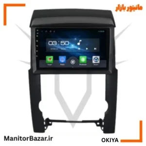 مانیتور کیا سورنتو ۲۰۰۹ تا ۲۰۱۲ برند اوکیا