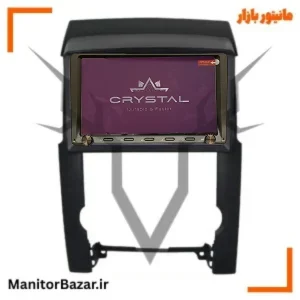 مانیتور کیا سورنتو ۲۰۰۹ تا ۲۰۱۲ برند کریستال S9