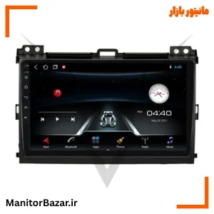 مانیتور اندرویدی هارمن تویوتا پرادو ۲۰۰۶ تا ۲۰۱۰ | کیفیت 4K (همراه با قاب فابریک)